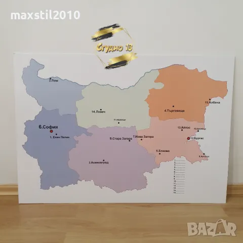 Табела за първия учебен ден за училище, снимка 8 - Декорация - 46990529