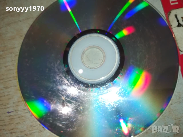 LEPA LUKIC CD 0906251945, снимка 13 - CD дискове - 50607358