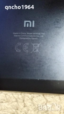 телефон , снимка 3 - Други - 53571544