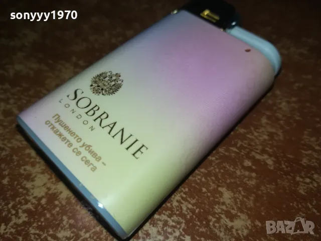 SOBRANIE NEW-НОВА ЗАПАЛКА ЗА КОЛЕКЦИЯ 1808240824, снимка 16 - Колекции - 46941405