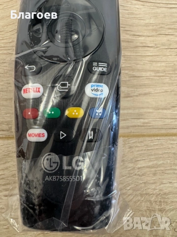 Универсално дистанционно Magic Remote, За LG TV, снимка 2 - Дистанционни - 53219670