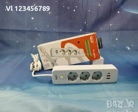 Разклонител 3 гнезда 2 бр usb,Type C 2500W