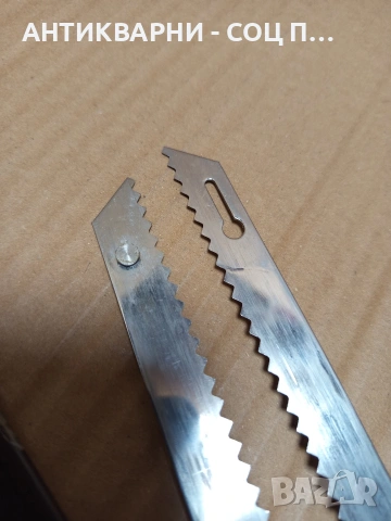 Стара Френска Електрическа Машина За Рязане На Месо. Номер 577., снимка 14 - Антикварни и старинни предмети - 53168730