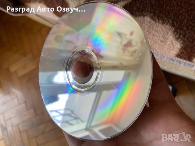 Silbermond alles auf anfang - Оригинално СД CD Диск, снимка 3 - CD дискове - 45837186
