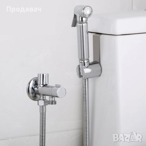 Душ система за биде/тоалетна ХРОМ, снимка 2 - Душове - 46436934