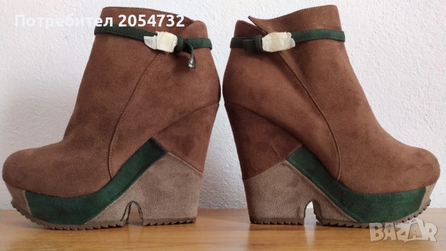 Боти на висока платформа, 38-ми номер