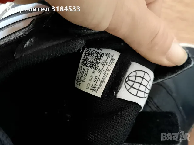 Детски маратонки Adidas, снимка 4 - Детски маратонки - 47235031