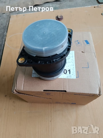 Дебитомер за голф 4