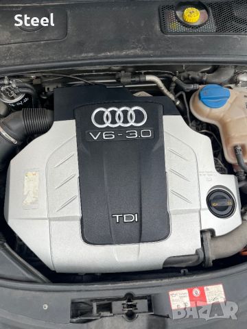 Емблема за кора на двигателя Audi, снимка 5 - Части - 45674229