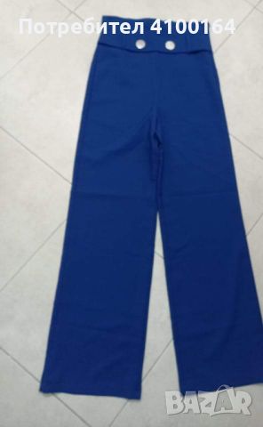 Панталон 💙💙💙 👉 Л размер, снимка 1 - Панталони - 45841614