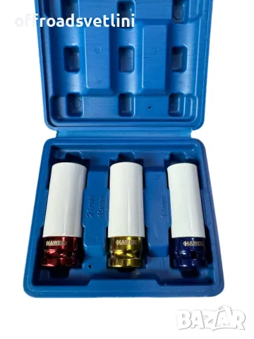 Комплект от 3 Ударни вложки за лети джанти 12, 19 и 21мм 1/2" HAWEK, снимка 3 - Други инструменти - 49379684