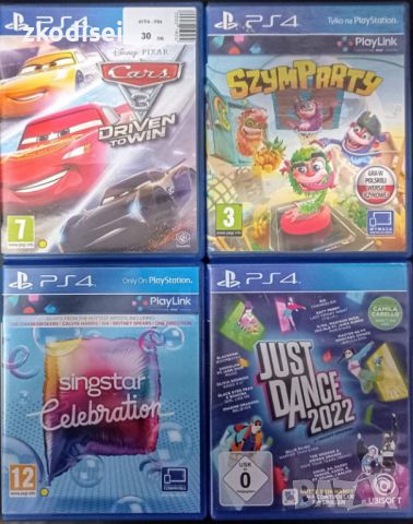 Игри за Sony PlayStation 4, снимка 10 - Игри за PlayStation - 46214393