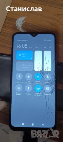 Xiaomi redmi 9  ; 4/64