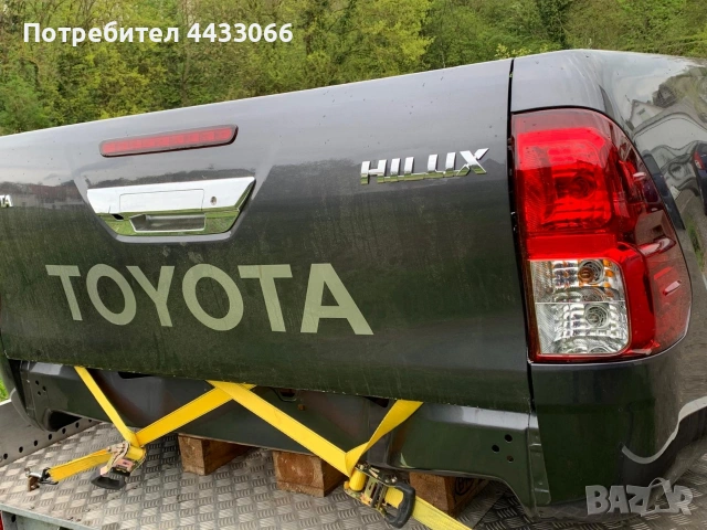 Toyota Hilux Extra Cab каросерия, товарна част 