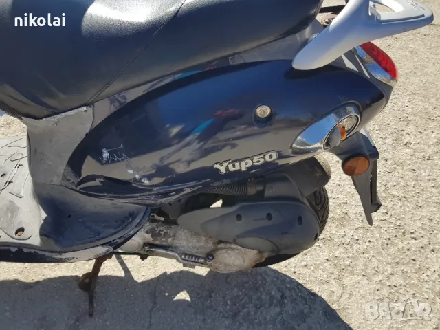 KUMCO YUP50 2t, снимка 2 - Мотоциклети и мототехника - 49806071