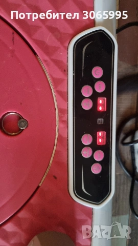 Инфрачервена масажна подложка MayFlex – затопляща, снимка 4 - Фитнес уреди - 53123122