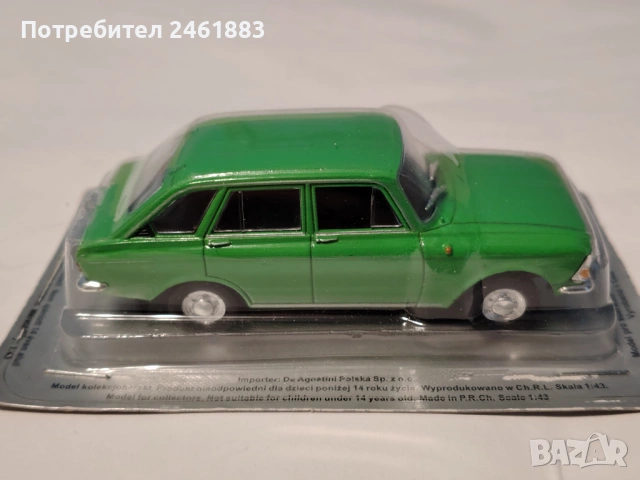 1/43 Deagostini USSR СССР соц ИЖ-2125. Нов, снимка 8 - Колекции - 50760254