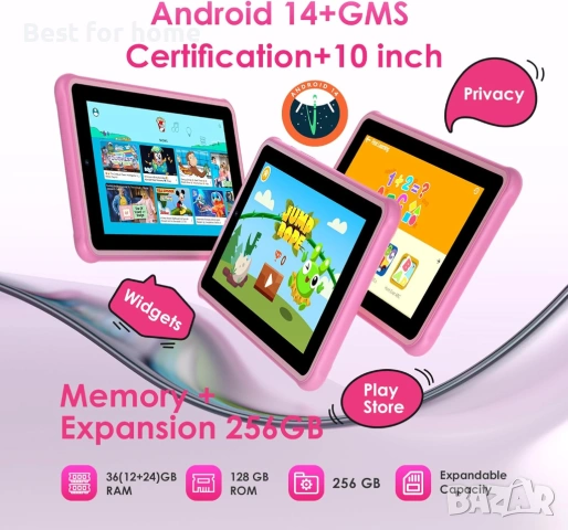 7 инча, Android 14 Детски таблет 36GB RAM + 128GB ROM, снимка 3 - Таблети - 53843690
