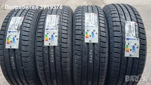 Нови гуми 235/60/18 Yokohama 4 броя 
