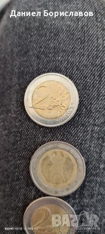 Продавам запазени монети !!, снимка 13 - Бояджии - 53074426