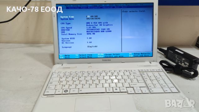 Лаптоп Toshiba Satellite C660D-1GQ, снимка 1 - Лаптопи за дома - 46292362