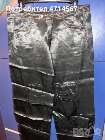 Дамски Панталон Kharmsin Denim