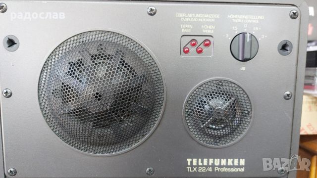 Telefunken TLX 22/4 Professional, снимка 4 - Тонколони - 45764399
