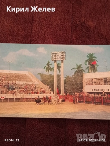 Ретро фотографии от ХАВАНА 1978г. редки за КОЛЕКЦИЯ 33425, снимка 8 - Други ценни предмети - 51882216