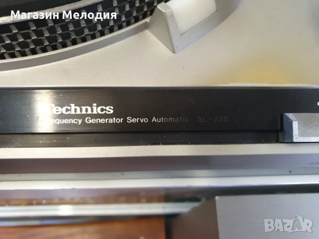 Грамофон Technics SL-220 Servo Automatic В перфектно техническо и много добро визуално състояние., снимка 9 - Грамофони - 49581861