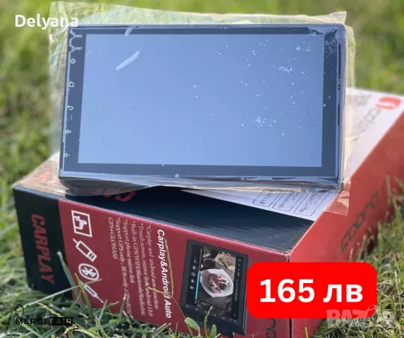 4 GB RAM! Универсална мултимедия - навигация Android с ПОДАРЪК РАМКА И КАМЕРА, снимка 1 - Навигация за кола - 47526892