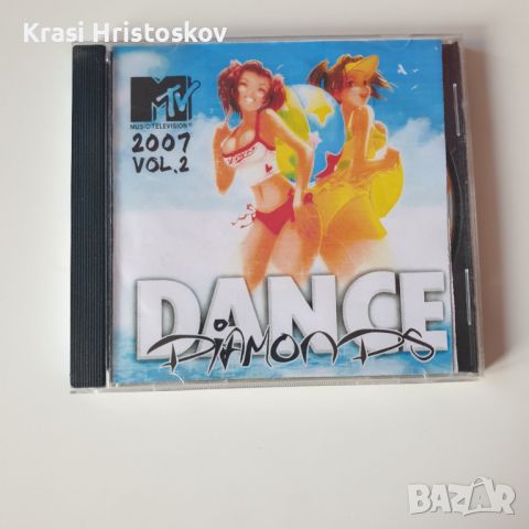 dance diamonds 2007 vol.2 cd