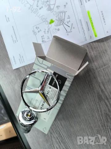 A1248800086**NEU**Mercedes Benz**ЕМБЛЕМА НА ПРЕДЕН КАПАК** за W123*W124 до 07 /1993 , снимка 4 - Части - 49673720