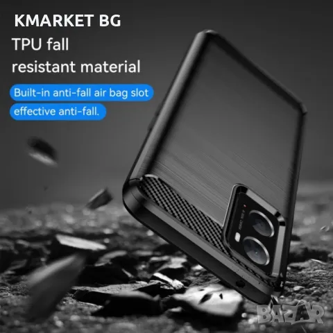 OPPO A36 4G / A96 4G / A76 4G Удароустойчив Carbon Fiber Калъф и Протектор, снимка 7 - Калъфи, кейсове - 49248757