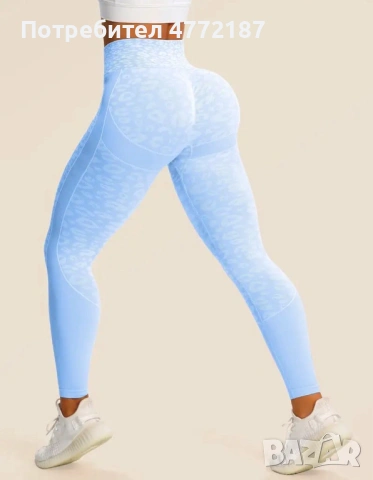 Дамски клин, снимка 3 - Клинове - 53917881