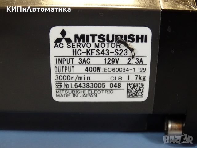 Серво мотор MITSUBISHI HC-KFS43-S23 AC servo motor 129V 3000min-1, снимка 2 - Резервни части за машини - 46742919