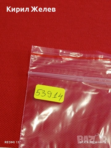 Банкнота СЛОВЕНИЯ много красива перфектно състояние непрегъвана за КОЛЕКЦИЯ ДЕКОРАЦИЯ 53914, снимка 6 - Нумизматика и бонистика - 53746255