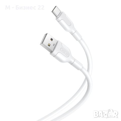 Кабел USB-USB-C, 1.0 m, 2,1 A, NB212, бял – XO, снимка 1 - USB кабели - 46183609