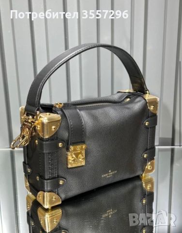 Чанта Louis Vuitton, снимка 1 - Чанти - 46582160