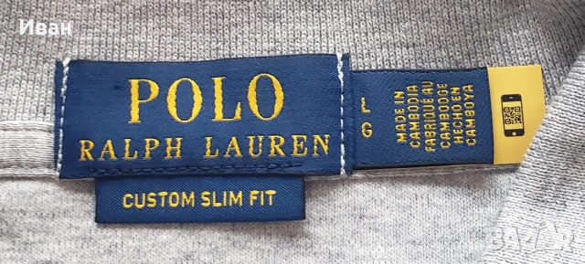 Нова оригинална фланелка Polo Ralph Lauren custom slim fit - размер XL, L, M - 100% памук, снимка 6 - Тениски - 54072405