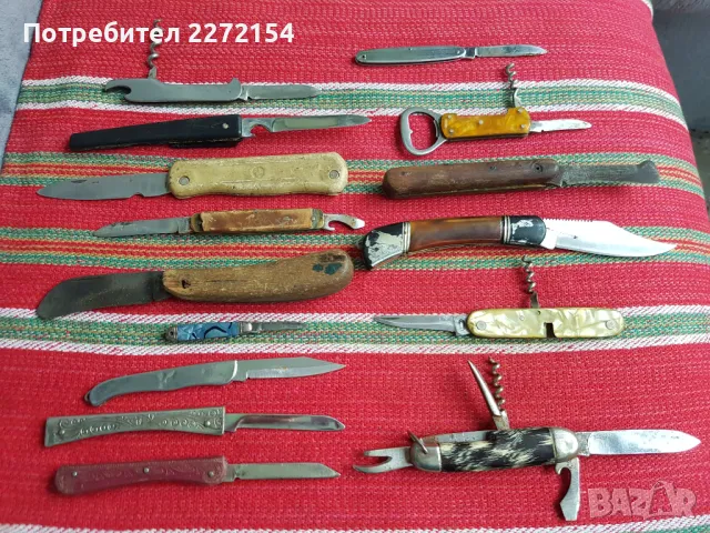 Ножка 15 бр лот, снимка 2 - Антикварни и старинни предмети - 49750190