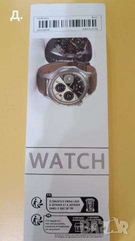 Смарт часовник GT4 Pro Черен, Нов, OLED Дисплей, снимка 3 - Смарт часовници - 52545911