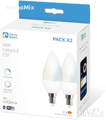 Led крушка 2 броя CCT Garza 480060 димируеми C37 E14 5.5W 6500K Smart Wi fi крушки лампи осветление, снимка 7 - Лед осветление - 48336147