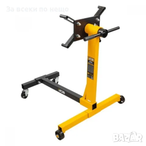Стойка за двигател с товаримост 450 кг JCB, снимка 2 - Други инструменти - 50326527