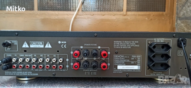 Denon PMA-655R  стерео integrated amplifier, снимка 6 - Ресийвъри, усилватели, смесителни пултове - 54261795