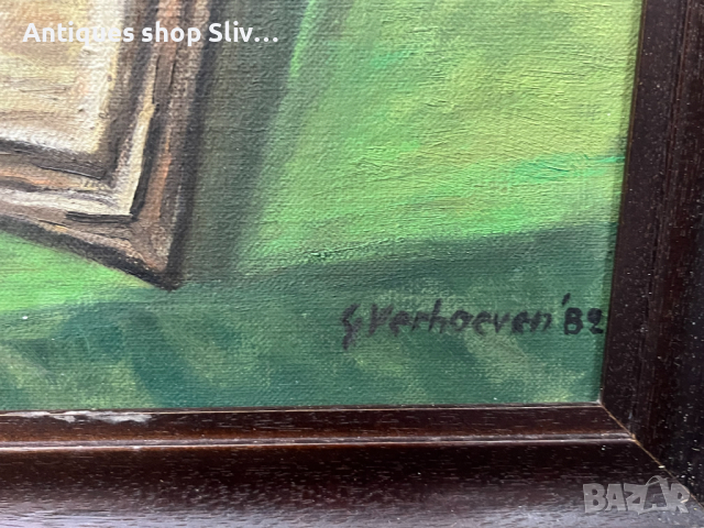 Маслена картина на платно с дървена рамка. №5241, снимка 4 - Антикварни и старинни предмети - 45008595