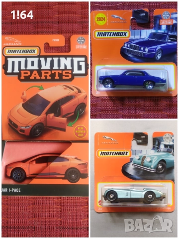 Hot Wheels / Matchbox Jaguar , снимка 3 - Колекции - 39244253