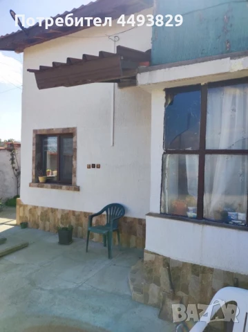 Вила гр. Харманли, снимка 1