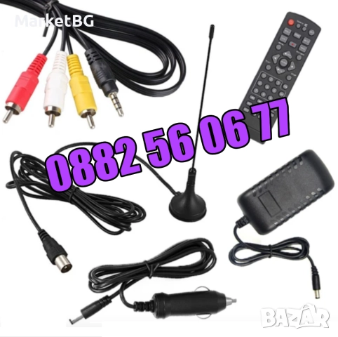 Преносим телевизор 12 инча, портативен цифров телевизор 12 инча 12v / 220v, снимка 6 - Телевизори - 52545414