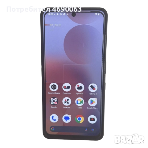 GSM Nothing Phone (3a) Pro 5G