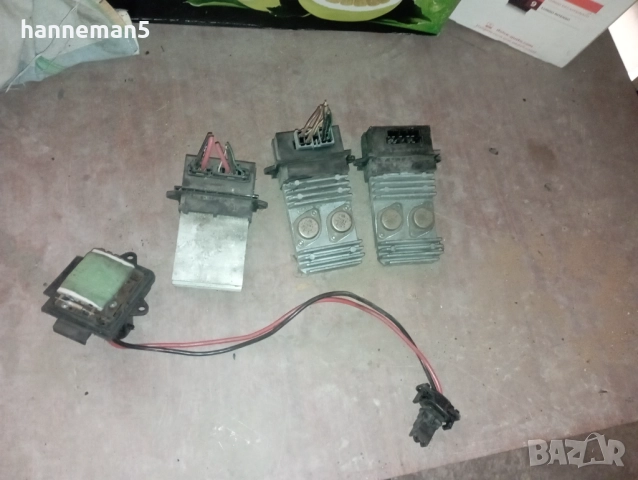 Реостати от Рено Меган Сценик